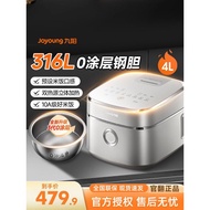 [Joyoung Official Flip] Joyoung 0 Coating Household Rice Cooker 316L Liner Non-Stick Pan Cooking Ric