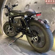 SUPER73高速單車哈雷電動車鋰電寬胎成人代步越野電動助力自行車