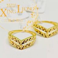 Xing Leong 916 Gold 2 layer V Ring / Cincin 2 layer V Emas 916