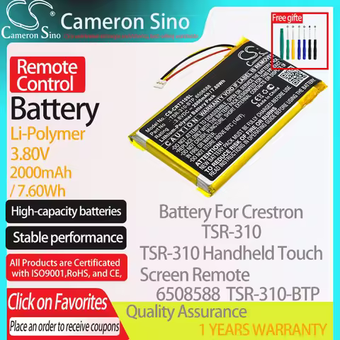 CameronSino Battery for Crestron TSR-310 TSR-310 Handheld Touch Screen Remote fits Crestron 6508588 