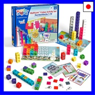 Numberblocks MathLink Cubes, 1-10 Cubes, 100-Piece Activity Set, Math Toy with Japanese Guide, Ages 