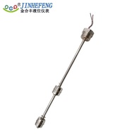 Liquid Level Alarm Stainless Steel Liquid Level Sensor Switch 304 Water Level Float Production Heigh