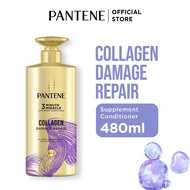 [East Malaysia] Pantene Supplement Conditioner Collagen Damage Repair Hair Care 480 ml