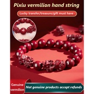 Men's brave bracelet fortune hand jewelry cinnabar bracelet Content of brave bracelet double brave