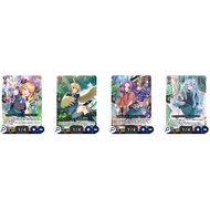 <YUGU> VG-DZ-BT02 Illusionless Strife Lyrical Monasterio R DZ-BT02 /063 /064 /065 /066