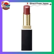 *Direct from JAPAN* SUQQU Moisture Rich Lipstick 04 Kinanzu [100% Authentic]