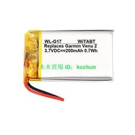 【好物推薦】適用佳明Garmin Venu 2智能手表電池361-00139-10