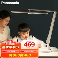 松下（Panasonic）台灯 学习台灯儿童护眼灯 智能LED国AA级儿童学习阅读灯 钢琴灯