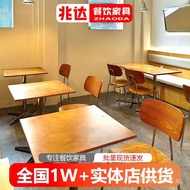 Ocean Board Chair Commercial Table Square Table Cafe Simple Western Restaurant Retro Style Internet 