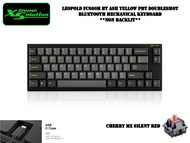 Leopold FC660M BT Ash Yellow PBT DoubleShot Bluetooth Mechanical Keyboard **Non Backlit**