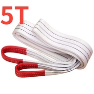 Flat hoisting belt 5T hoisting belt drive belt industrial site crane traction rope and trailer rope