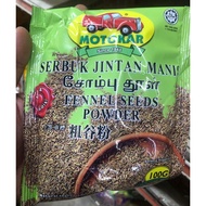 Serbuk Jintan Manis Motokar 100G | 500G