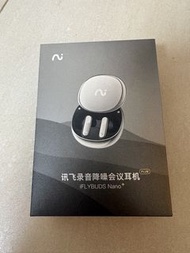 訊飛 iFLYBUDS Nano+ 真無線藍牙耳機