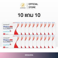 (10 แถม 10) Wegora SLM PenCap วีโกรา เอสแอลเอ็ม เพนแคป Dr.KhongKwan