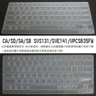 *樂源*SONY VAIO VPCSA33GW VPCSA36GW VPCSA38GW 凹凸鍵盤膜VPCSA23GW