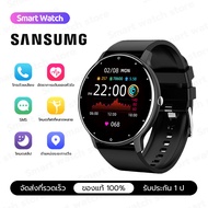 SAMSUNG นาฬิกาสมาร์ทwatch smartwatch 	สมาร์ทวอทช์ 	สมาทวอชของแท้2023 นาฬิกาออกกำลังกายเพื่อสุขภาพ วัดการนอนหลับ IP67 กันน้ำ 1.28 นิ้ว รองรับ Android และ IOS