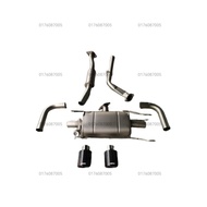 Toyota Gt86 /Subaru Brz 2.0 Car Muffler Exhaust Pipe Valvetronic On Off Valve Carbon Fiber Dual Tip 