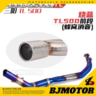 SYM TL500 Exhaust Pipe Modified Front Header Exhaust with Stainless Steel Exhaust Motorcycle Exhaust