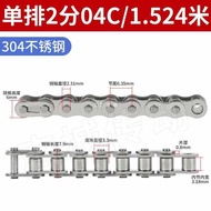20a24a Transmission Chain Stainless Steel 12a10a16a Industrial 06b Chain 08b Roller 04c304 ECHP