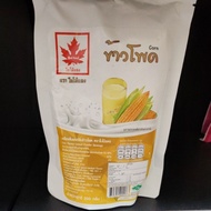 COM FLAVOUR INSTANT POWDER BEVERAGE