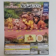 全新 Takara Tomy A.R.T.S 獅子王 扭蛋 全4種 Lion King 獅子王 辛巴 娜娜 木法沙 刀疤
