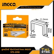 Max 10X0.7X11.3 Mm. (STS0110) INGCO