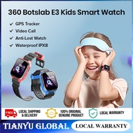 360 Botslab E3 Kids Smart Watch | GPS Tracker | Video Call | Anti-Lost Watch | Waterproof IPX8