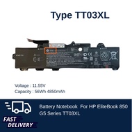 รับประกัน 1 ปี HP แบตเตอรี่ Battery Notebook HP EliteBook 850 G5 G6 ZBOOK 15U G5  TT03XL  ส่งด่วน ส่