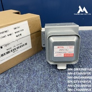 [Genuine product] Panasonic microwave oven light_2M519J