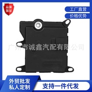 Duct Executor Air Conditioner L2H19E616CD 604-209 1L2Z19E616CA Suitable for Ford Mercury