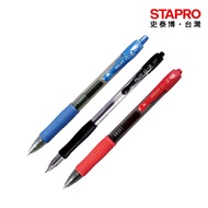 PILOT Automatic Gel Pen BL-G2-B/Black/Red/Blue/0.7mm|Stab