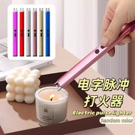 Aromatherapy candle igniter, electronic pulse rechargeable ignition rod, gas stove, barbecue lighter