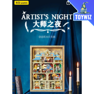 Wekki Block - Artists Night 未及积木 - 大师之夜