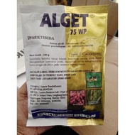 Insektisida alget 100gr /insektisida sama seperti Guntur/syromazine/cyromazine/ciromazin