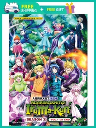 MAIRIMASHITA ! IRUMA-KUN (SEASON 3) 入间同学入魔了 第三季 WELCOME TO DEMON SCHOOL IRUMA-KUN ( ANIME TV SERIES