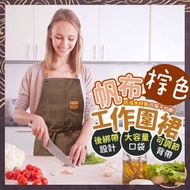 其他品牌 - 帆布防水口袋圍裙 男女適用 工作圍裙 圍裙工作服 圍裙 廚房 牛仔圍裙 廚師圍裙 美髮圍裙 工業風圍裙 防髒圍裙 加厚帆布圍裙（棕色）