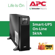 APC SRT5KXLI 5kVa / SRT6KXLI 6kVa / SRT8KXLI 8kVa / SRT10KXLI 10kva Smart UPS On-Line, Tower, 230v, 