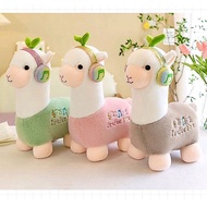 Latest Alpaca Doll Size 35cm Musical Alpaca Doll Made of SNI Plush Material, Smooth and Soft Plush T