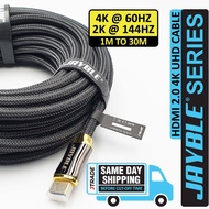 HDMI 2.0 4K Premium UHD Cable V2.0 Gold Plated 1M/ 2M/ 3M/ 5M/ 10M/ 15M/ 20M/ 30M JAYBLE