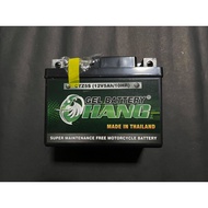 ( PRO+++ ) โปรแน่น.. แบตเตอรี่ CHANG CTZ5S 12V 5Ah ราคาสุดคุ้ม แบตเตอรี่ รถยนต์ ที่ ชาร์จ แบ ต รถยนต