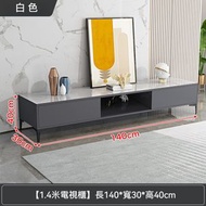現代簡約電視櫃 落地電視櫃 - 140cm 白色