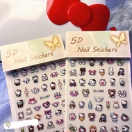 Super Hot Pixel Hello Kitty Manicure Sticker 5d Embossed Waterproof Children Water Cup Camera diy St
