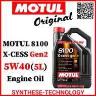 (Gen2) MOTUL 8100 X-CESS Gen2 5W-40 (5L) Engine Oil
