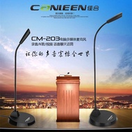 Canleen canleen CM203 Computer Microphone Webcast Video Recording YY Voice Chat Microphone Wholesale