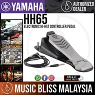 Yamaha HH65 Electronic Hi-Hat Controller Pedal (HH 65 / HH-65)