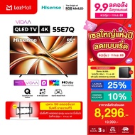 Hisense Tv Model 55E7Q 4K Qled Tv / Quantum Dot/Dolby Vision, Hdr10+ Hsg/Vidaa U9 / Dollby Atmos Han