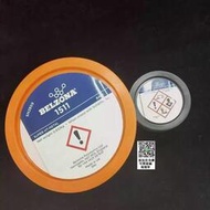供應貝爾佐納 Belzona1511高溫金屬修補劑 抗腐蝕耐高溫 1KG