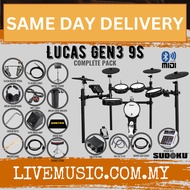 Sudoku Lucas 9S Gen3 Series Full Mesh Electronic Drum w/Drumsticks, Headphone, Pedals and Drum Keys 