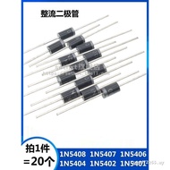 1N5408 1N5401 1N5402 1N5404 1N5406 5407 In-Line DO-27 Rectifier Diode Ready Stock