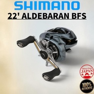 SHIMANO 22 ALDEBARAN BFS Baitcasting Reel